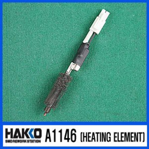 HAKKO A1146 리워크 (HEATING ELEMENT)/850B SMD REWORK 히터 | 파츠바다 - 모든 전자부품의 정답