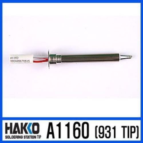 HAKKO T10-K 938전용납땜인두팁 | 파츠바다 - 모든 전자부품의 정답