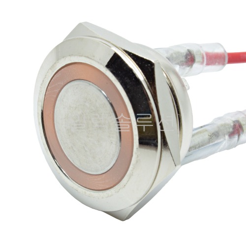 22파이 메탈 푸쉬 스위치 짧은바디 플랫형 옐로우 LED 6V/12V/24V | 파츠바다 - 모든 전자부품의 정답
