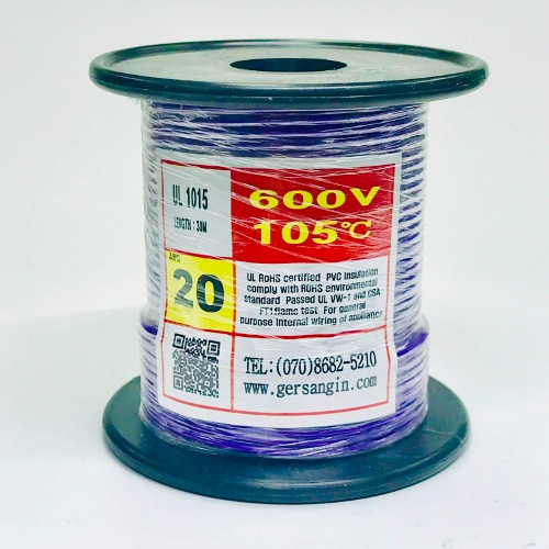 [GSH-152039] UL1015-AWG20_30 (30M) (보라색) | 파츠바다 - 모든 전자부품의 정답