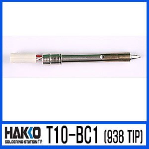 HAKKO T10-BC1 전용 납땜인두팁 | 파츠바다 - 모든 전자부품의 정답