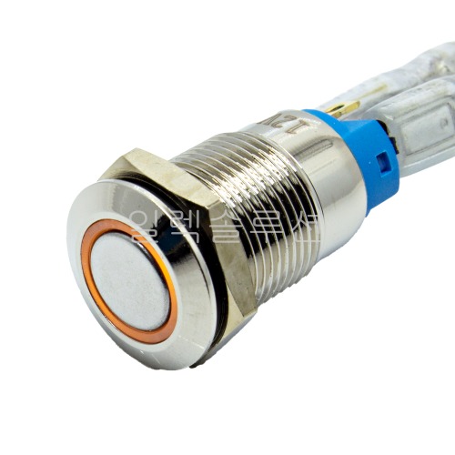 12파이 메탈 푸쉬 스위치 락타입 플랫형 옐로우 LED 6V/12V | 파츠바다 - 모든 전자부품의 정답