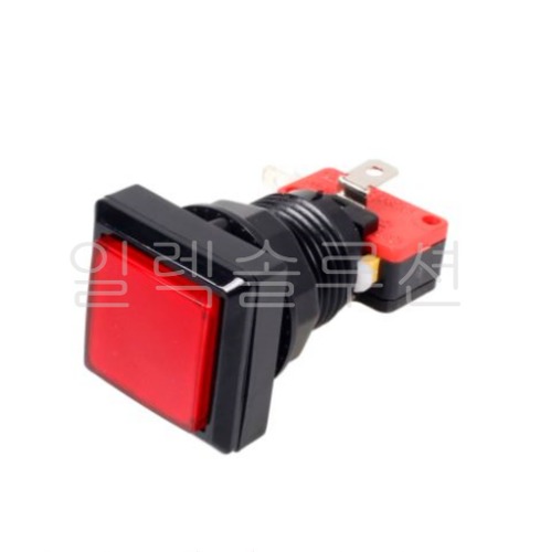 33x33 오락기 아케이드 레드 LED  푸쉬 스위치  사각 | 파츠바다 - 모든 전자부품의 정답