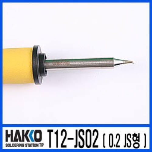 HAKKO T12-JS02(0.2JS형)/FM-2028/FX-951 납땜인두팁 | 파츠바다 - 모든 전자부품의 정답