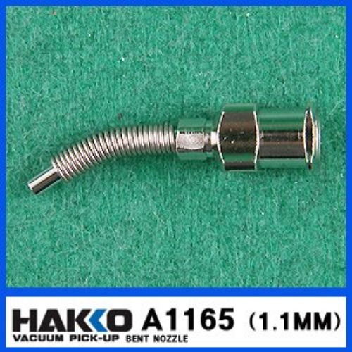 HAKKO A1165 (밴트 노즐 1.1MM))/392/393/394용 (IC흡착기) | 파츠바다 - 모든 전자부품의 정답