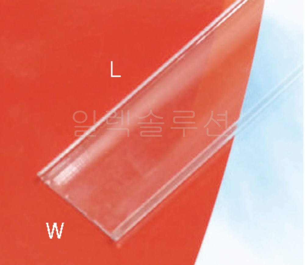 JTCN 2  (60A-100A)   단자대 방진 먼지 커버    전오전기 | 파츠바다 - 모든 전자부품의 정답