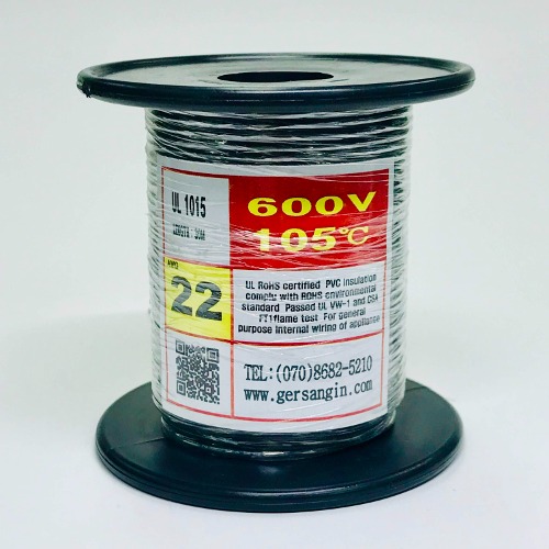 [GSH-152230] UL1015-AWG22_30 (30M) (검정색) | 파츠바다 - 모든 전자부품의 정답