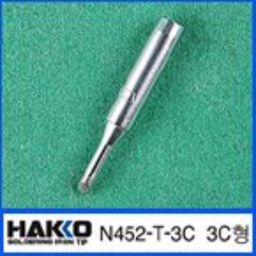 HAKKO 452-T-C /452,453 전용 납땜인두팁 | 파츠바다 - 모든 전자부품의 정답