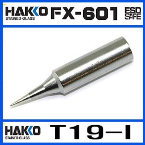 HAKKO T19-I FX-601 전용 납땜인두팁 | 파츠바다 - 모든 전자부품의 정답
