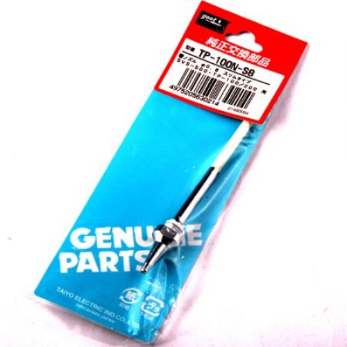 goot TP-100/200용 납 제거 노즐 TP-100N-S8 | 파츠바다 - 모든 전자부품의 정답