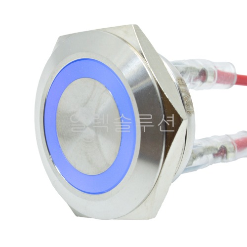 25파이 메탈 푸쉬 스위치 짧은바디 플랫형 블루 LED 6V/12V/24V | 파츠바다 - 모든 전자부품의 정답