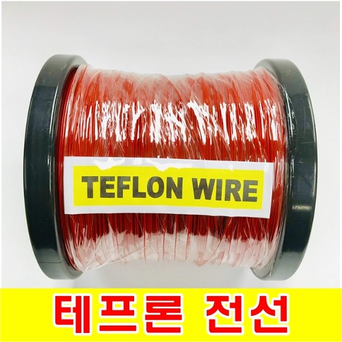 [GSH-804101] TEFLON WIRE_0.4mm_AWG26_Red_단심_100M | 파츠바다 - 모든 전자부품의 정답
