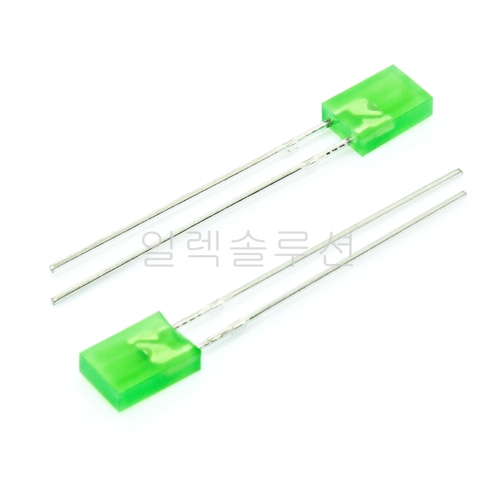 2X5 사각 발광 다이오드 LED  그린 Green | 파츠바다 - 모든 전자부품의 정답