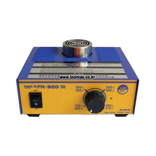 HAKKO FR-830 PRE HEATER 디지털 하이엔드 타입 | 파츠바다 - 모든 전자부품의 정답