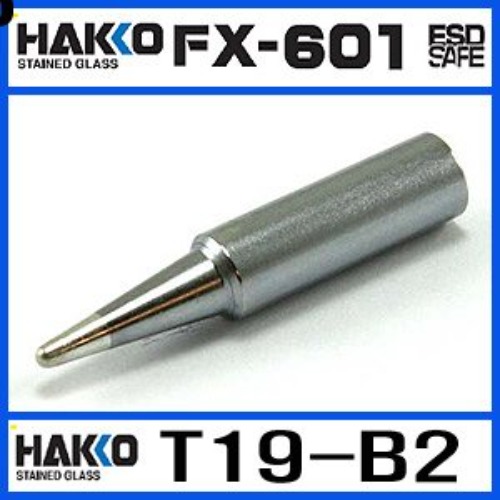 HAKKO T19-B2 FX-601납땜인두팁 | 파츠바다 - 모든 전자부품의 정답