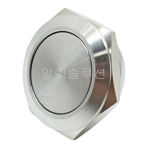 25파이 메탈 푸쉬 스위치 짧은바디 플랫형 무램프 | 파츠바다 - 모든 전자부품의 정답