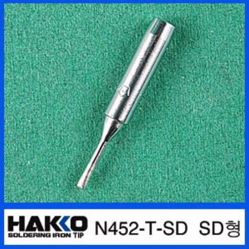 HAKKO 452-T-SD/452,453 전용 납땜인두팁 | 파츠바다 - 모든 전자부품의 정답