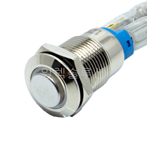 12파이 메탈 푸쉬 스위치 락타입 돌출형 화이트 LED 6V/12V | 파츠바다 - 모든 전자부품의 정답