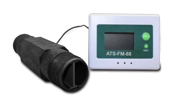 ATS-FM-88 | 파츠바다 - 모든 전자부품의 정답