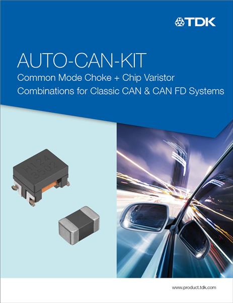 AUTO-CAN-KIT | 파츠바다 - 모든 전자부품의 정답