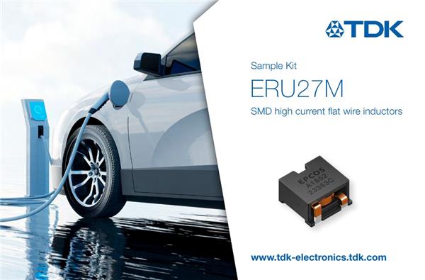 B82579X0027 | 파츠바다 - 모든 전자부품의 정답