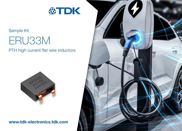 B82579X0033 | 파츠바다 - 모든 전자부품의 정답