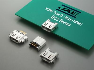 DC3R019HA1R1900 | 파츠바다 - 모든 전자부품의 정답