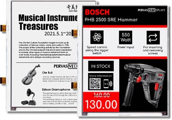 E2B98KS063 | 파츠바다 - 모든 전자부품의 정답