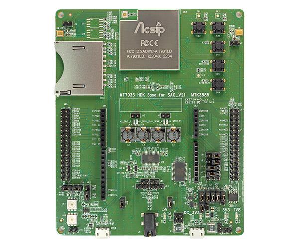 EK-AI7931LD KIT | 파츠바다 - 모든 전자부품의 정답