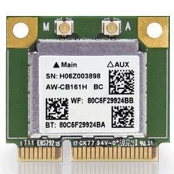 EMB-WIFI-KIT01-R20 | 파츠바다 - 모든 전자부품의 정답