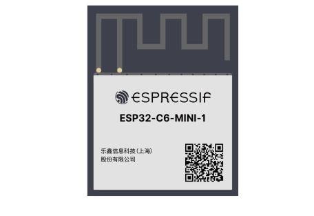 ESP32-C6-MINI-1-H4 | 파츠바다 - 모든 전자부품의 정답