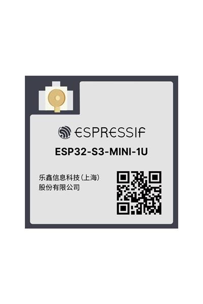 ESP32-S3-MINI-1U-N8 | 파츠바다 - 모든 전자부품의 정답