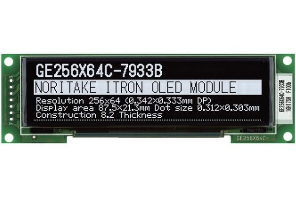 GE256X64C-7933B | 파츠바다 - 모든 전자부품의 정답