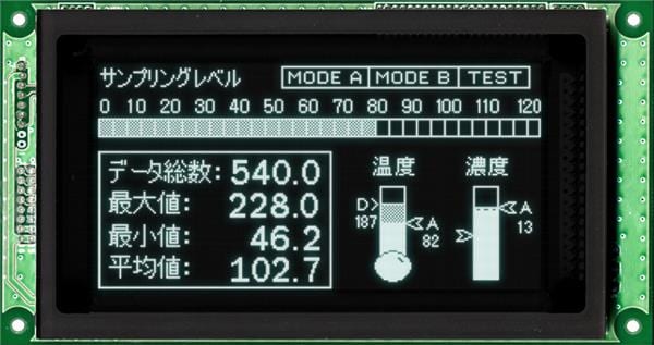 GU256X128D-3900B | 파츠바다 - 모든 전자부품의 정답