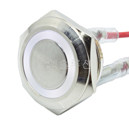 22파이 메탈 푸쉬 스위치 짧은바디 플랫형 화이트 LED 6V/12V/24V | 파츠바다 - 모든 전자부품의 정답