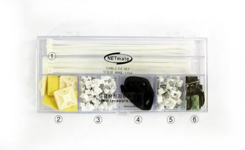 NETmate 케이블타이 VALUE PACK SET(기능성) | 파츠바다 - 모든 전자부품의 정답