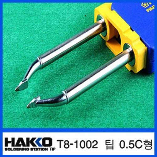 HAKKO T8-1002 (0.5C)/FM-2022 전용 납땜 인두팁 | 파츠바다 - 모든 전자부품의 정답