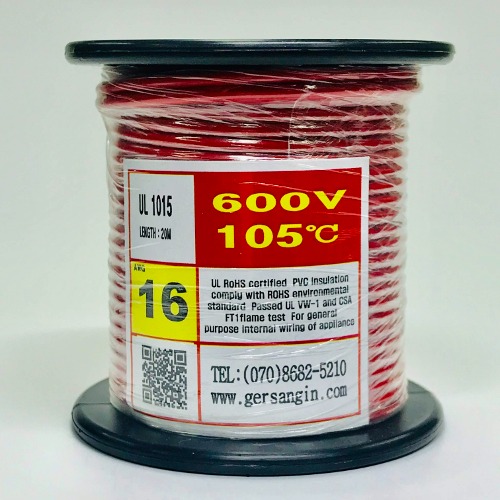 [GSH-151621] UL1015-AWG16_20 (20M) (빨강색) | 파츠바다 - 모든 전자부품의 정답