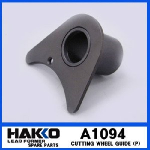 HAKKO A1094 (CUTTING WHEEL GUIDE (P)/153/154 포밍기 | 파츠바다 - 모든 전자부품의 정답