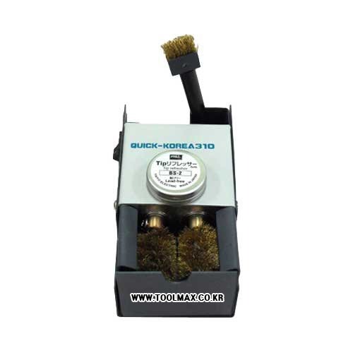 QUICK QK310 납땜 인두팁크리너 | 파츠바다 - 모든 전자부품의 정답