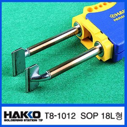 HAKKO T8-1012 (18L)/FM-2022 전용 납땜 인두팁 | 파츠바다 - 모든 전자부품의 정답
