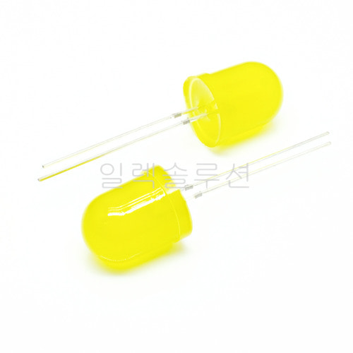 10파이 발광 다이오드 라운드 LED  옐로우 Yellow 10mm | 파츠바다 - 모든 전자부품의 정답