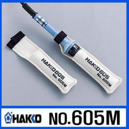 HAKKO 605M (인두방열커버) | 파츠바다 - 모든 전자부품의 정답