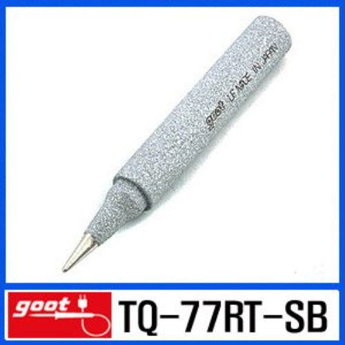 GOOT TQ-77RT-SB /TQ-77/TQ-90/TQ-95 전용 납땜 인두팁 | 파츠바다 - 모든 전자부품의 정답