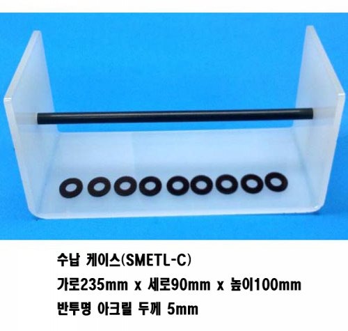 SME 랩핑 와이어 수납케이스(SMETL-C) | 파츠바다 - 모든 전자부품의 정답