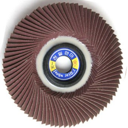 [천일연마] 디스크휠페파 7