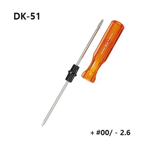 ENGINEER 양용 드라이버 DK-51 | 파츠바다 - 모든 전자부품의 정답