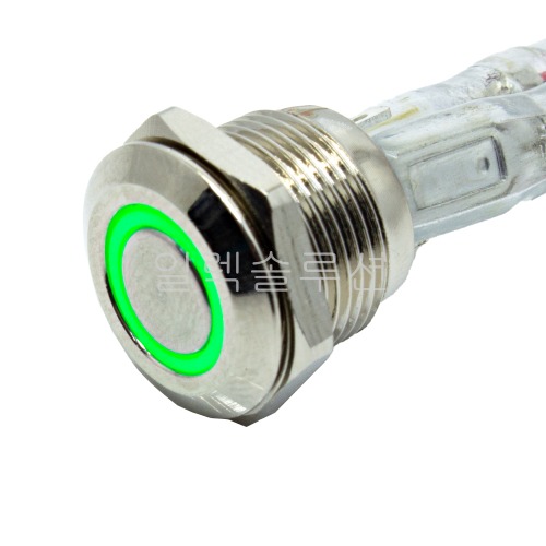 12파이 메탈 푸쉬 스위치 플랫형 짧은바디  그린 LED 24V | 파츠바다 - 모든 전자부품의 정답