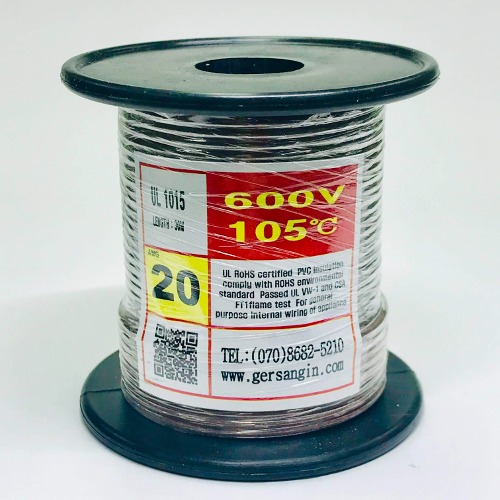 [GSH-152036] UL1015-AWG20_30 (30M) (갈색) | 파츠바다 - 모든 전자부품의 정답