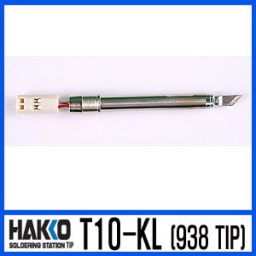 HAKKO T10-KL 938 전용 납땜인두팁 | 파츠바다 - 모든 전자부품의 정답